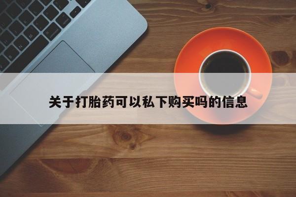 admin 第443页