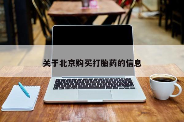 admin 第1467页